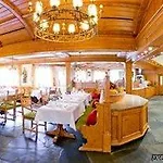 Ξενοδοχείο Reiterhof 4*