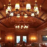 Reiterhof Hotel 4*