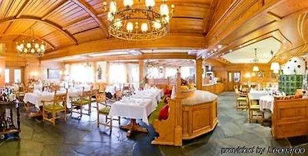 Hotel Reiterhof 4*