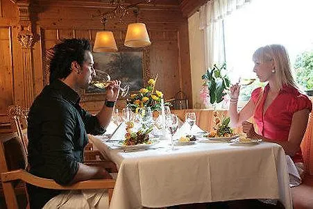 Ξενοδοχείο Reiterhof 4*